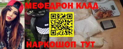 СК Краснознаменск