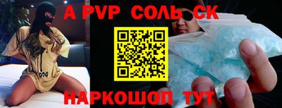 ECSTASY Краснодар