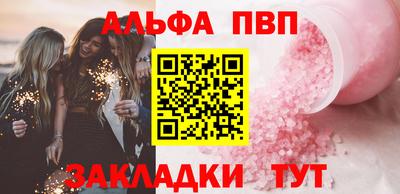 ECSTASY Краснодар