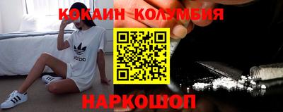 СК Краснознаменск