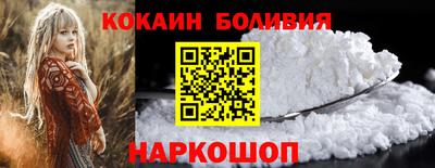 синтетический гашиш Краснокаменск