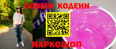 ECSTASY Краснодар