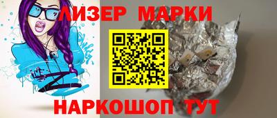 СК Краснознаменск