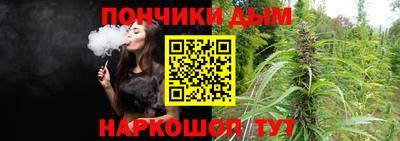 синтетический гашиш Краснокаменск