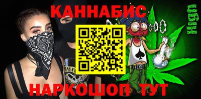СК Краснознаменск