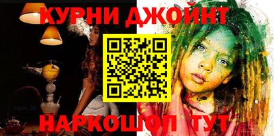 ECSTASY Краснодар