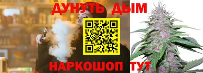 ECSTASY Краснодар