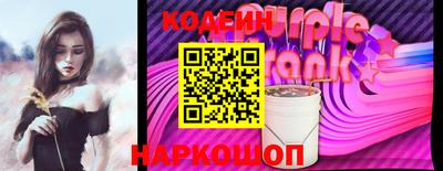 СК Краснознаменск