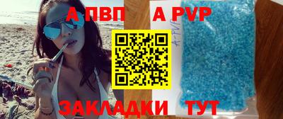 СК Краснознаменск