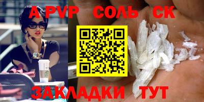 ECSTASY Краснодар