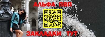 ECSTASY Краснодар