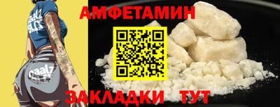 ECSTASY Краснодар