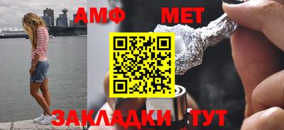 ECSTASY Краснодар