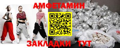 ECSTASY Краснодар