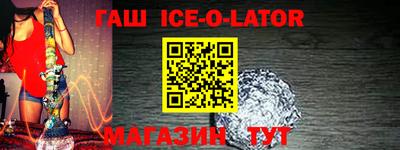 ECSTASY Краснодар
