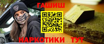 ECSTASY Краснодар