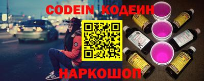 СК Краснознаменск