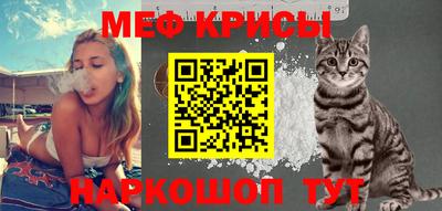 ECSTASY Краснодар