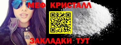 ECSTASY Краснодар